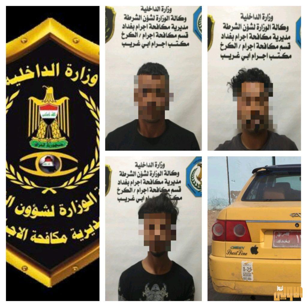 بالصور .. القاء القبض على متهم قام بسرقة ٤٠ الف دولار 7 F1E2D943 E80C 486C AC20 B3E7CDA4A754