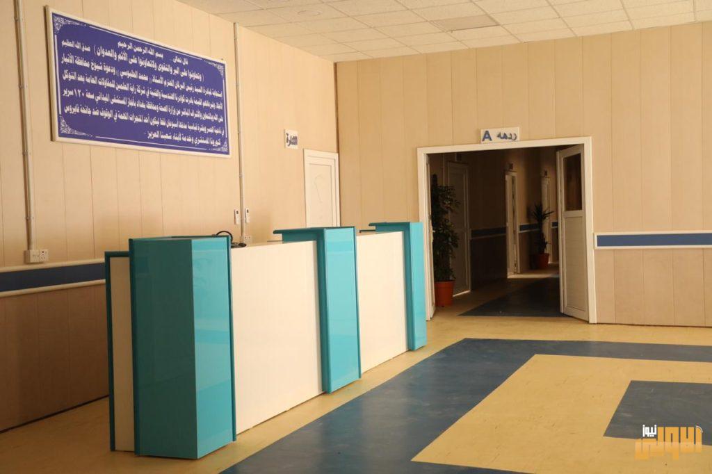 بالصور.. محافظ بغداد يعلن عن انجاز مستشفى ميداني سعة ١٣٠ سرير للتصدي لفيروس (كورونا) 13 FBEA2721 3315 4414 A002 792E4842117D