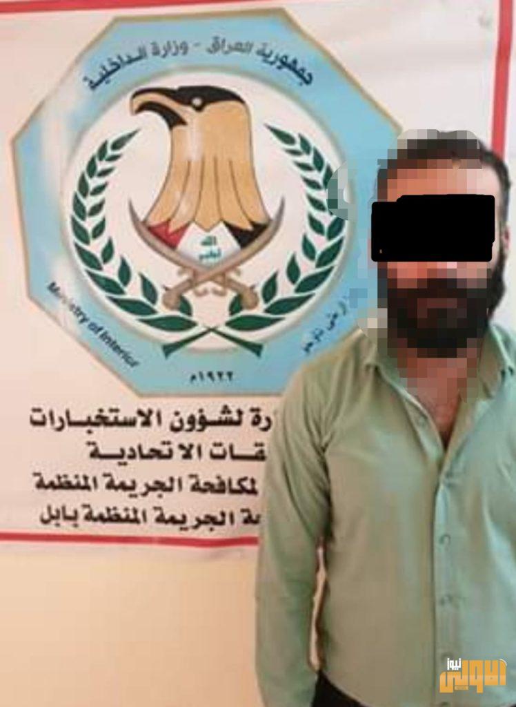 بالصور..الداخلية : تم القاء القبض على متهمين برفع اسعار المواد الغذائية استغلالاً للأزمة الراهنة 6 FDFF030C 6434 4534 AB2D 7783EDC15E0F