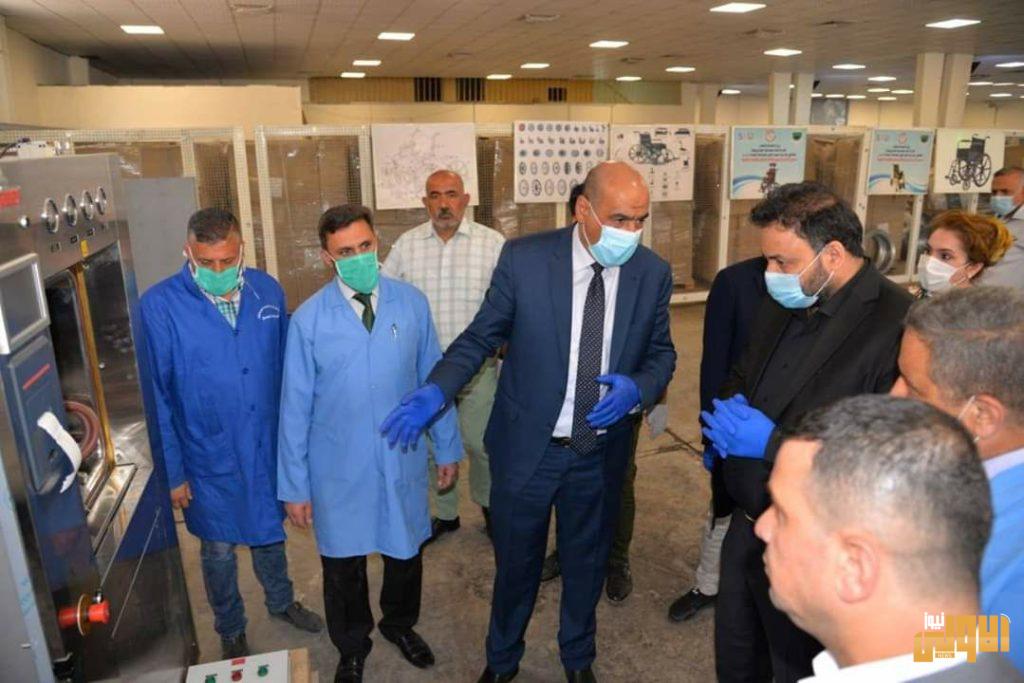 خليـة الأزمـة النيابيـة تـزور الشركـة العامـة للصناعـات الهيدروليكيـة للاطـلاع علـى منتجاتهـا مـن المعـدات التخصصيـة للتعفيـر والتعقيـم 7 FF139D09 C4F9 4CC9 98FC 7F9F3A9B0EB3
