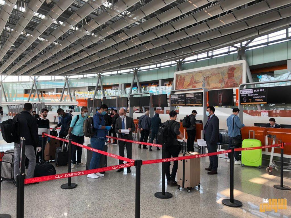الخارجية العراقية: تسير رحلة الى مطار اربيل على متنها عراقيون كانو في ارمينيا 4 IMG 20200429 WA0108