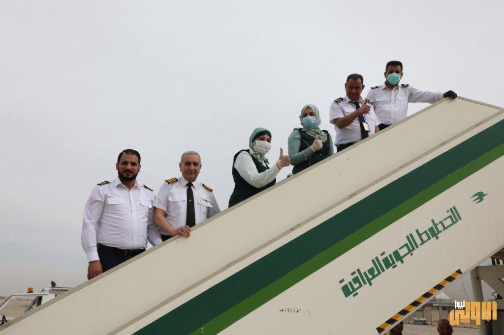 النقل : تعلن انطلاق الطائر الاخضر بأربع رحلات استثنائية بين اسيا واوربا 7 IMG 20200429 WA0120