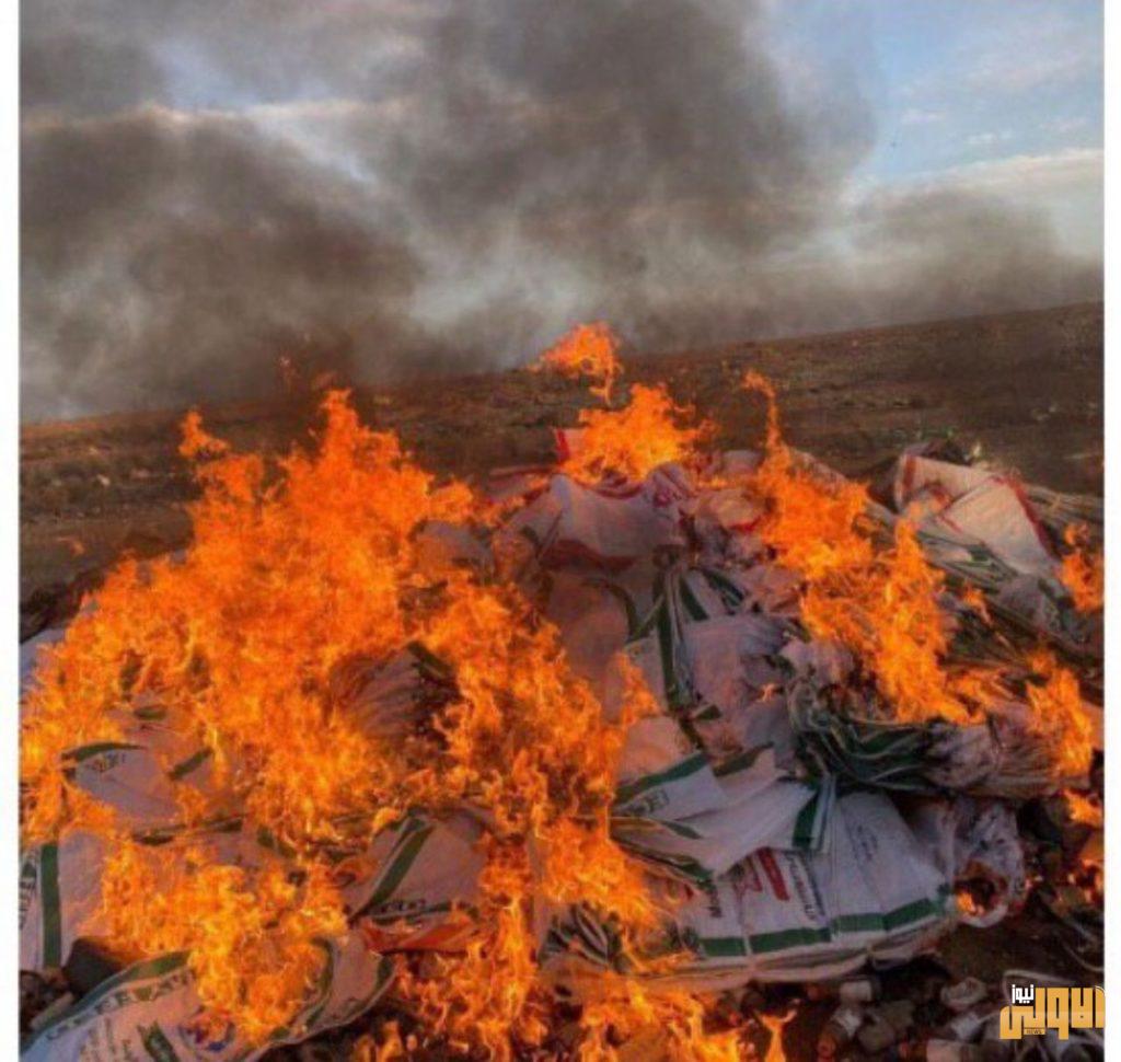 الكمارك ...اتلاف اكياس مطبوعة تستخدم للغش التجاري في مركز كمرك طريبيل 6 IMG 20200429 183106 360