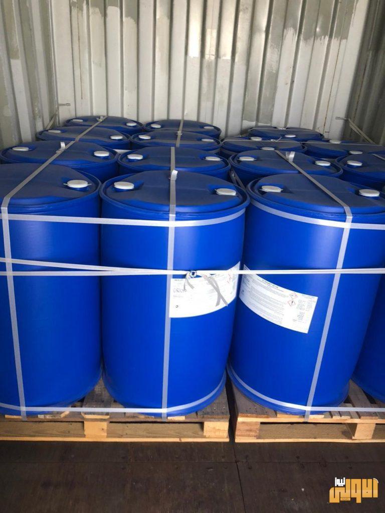 هيأة المنافذ تعلن عن ضبط 3 حاويات حمولتها مواد سائلة كيمياوية خطرة 10 681ABE0A 26C7 4D5F 839B 49C47178C046