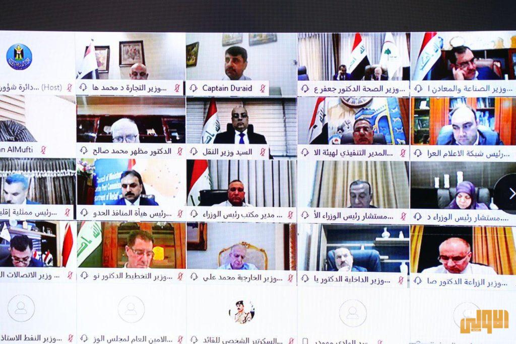 اللجنة العليا للصحة والسلامة الوطنية تعقد اجتماعها السابع برئاسة رئيس مجلس الوزراء عادل عبدالمهدي 6 FC732B80 C1FB 4B25 9CB0 FA4D07FEADC0