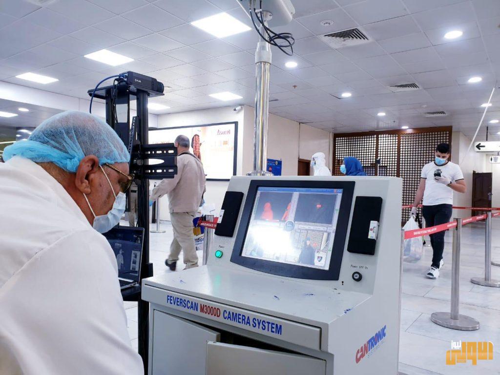 وزارة النقل : وصول ٧٣ مواطناً عراقياً قادماً من بيروت 9 IMG 20200507 WA0066