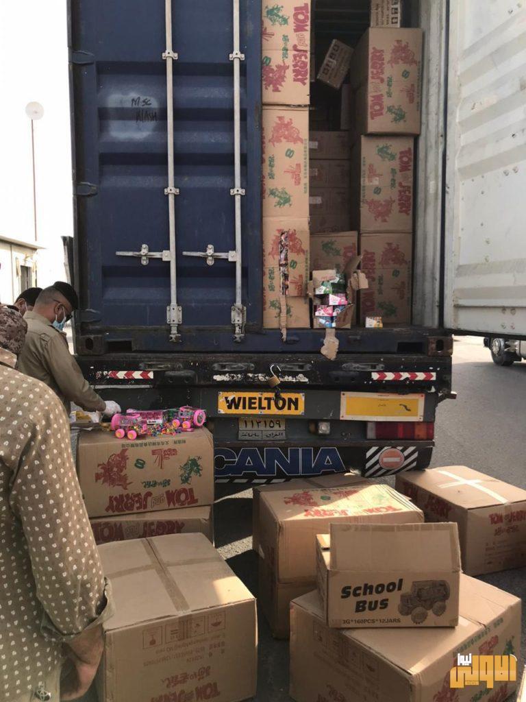 هيأة المنافذالحدودية تعلن ضبط مواد لم يصرح بها سببت هدرٱ بالمال العام في منفذ أم قصر الشمالي 4 IMG 20200512 WA0056