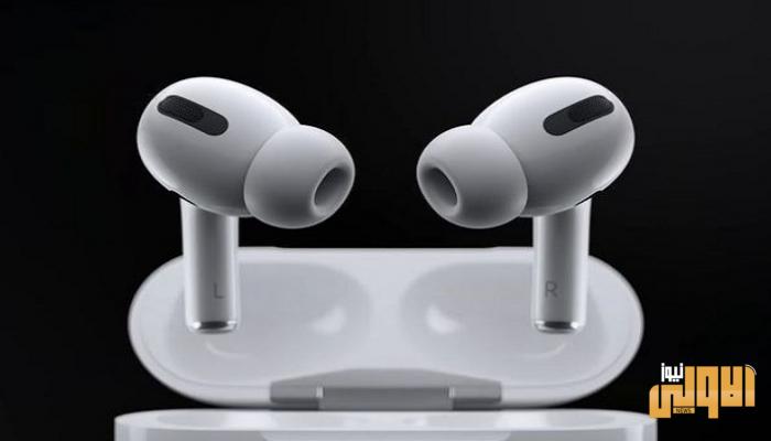 140 000015 apple airpods pro update switching spatial