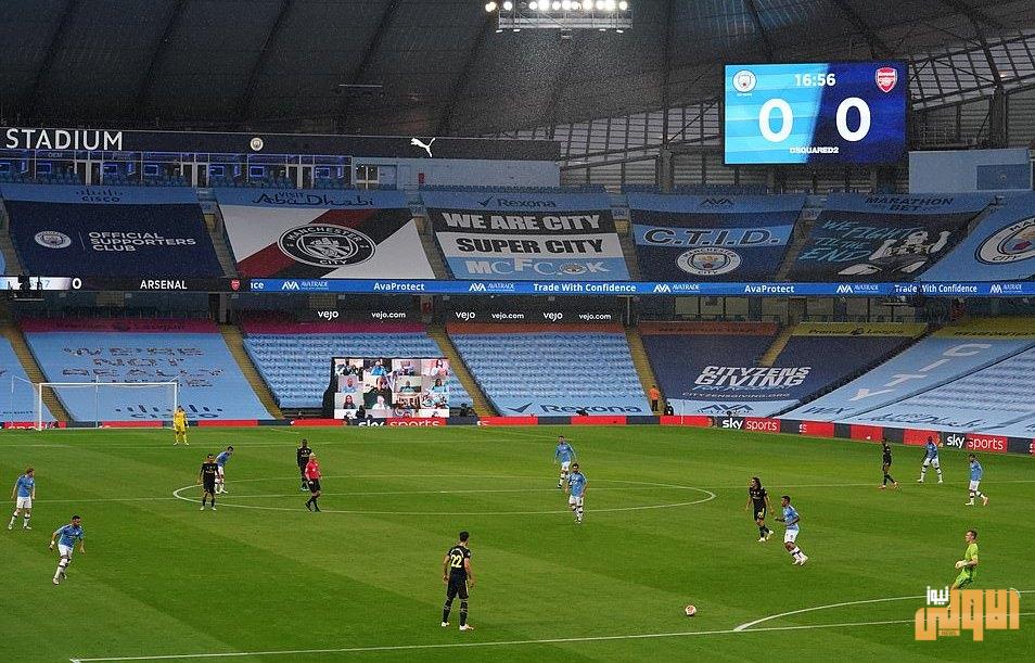 29728386 8431499 City put a screen behind the goal with images of their supporter a 4 1592429932171