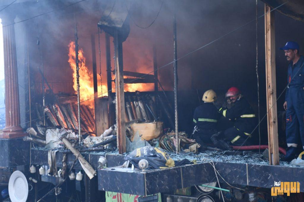 بلصور .. حريق مجمع فاين تايم شارع الضباط في الاعظمية 18 39EBFEDD 368C 4682 982F DB28D0DD197F