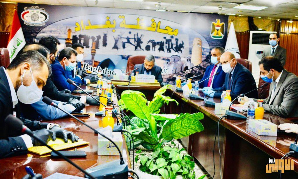 محافظ بغداد ومدراء التربية يدعون رئيس الوزراء بالتدخل لاطلاق رواتب المتعينين الجدد 5 450B6BC6 0E5D 479A 812F 10E60C5E793E