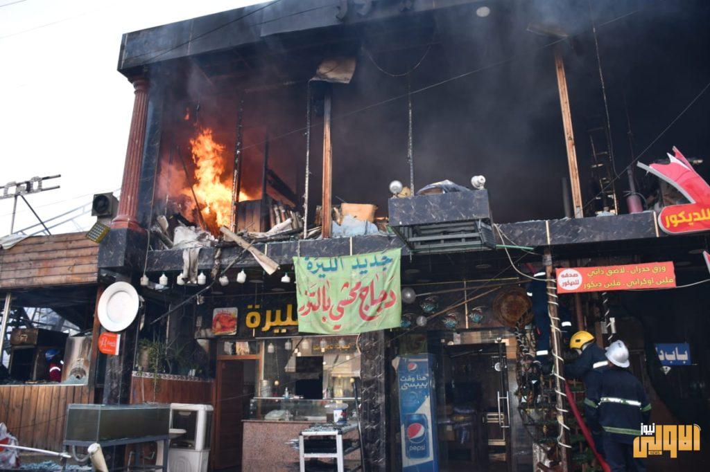 بلصور .. حريق مجمع فاين تايم شارع الضباط في الاعظمية 20 82776BAE E56A 4763 9D5D 82804A1DBD74