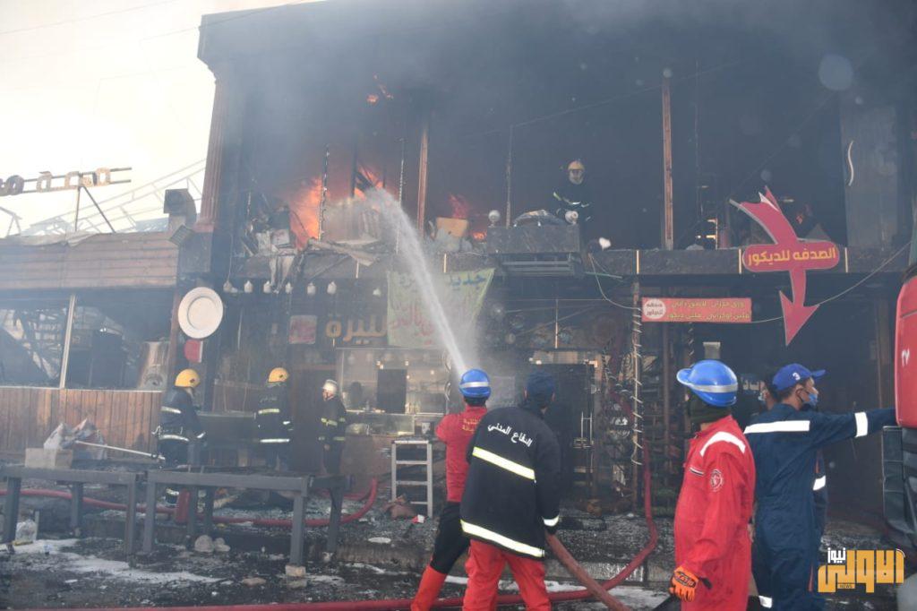 بلصور .. حريق مجمع فاين تايم شارع الضباط في الاعظمية 17 AE4B3574 CA75 44BA B1B7 782EA236307C