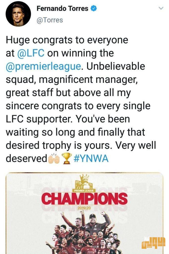 على رأسهم صلاح..لاعبو واساطير ليفربول يشعلون مواقع التواصل بالتغريدات والتهاني فرحين باللقب 42 photo 2020 06 26 11 27 48