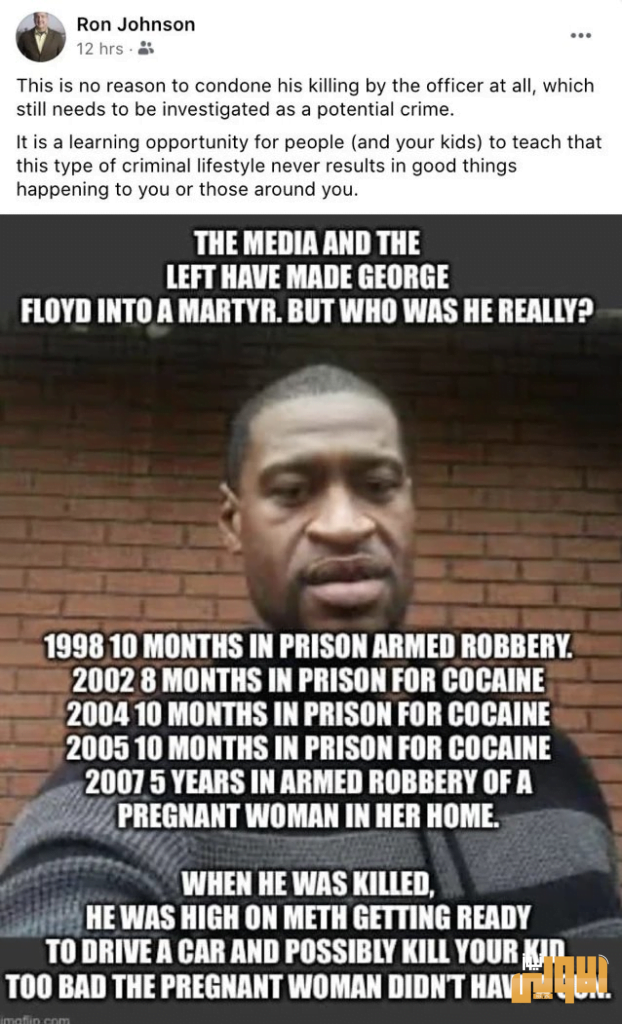 استقالة مسؤول في شركة العاب بسبب جورج فلويد 4 plZdPC4