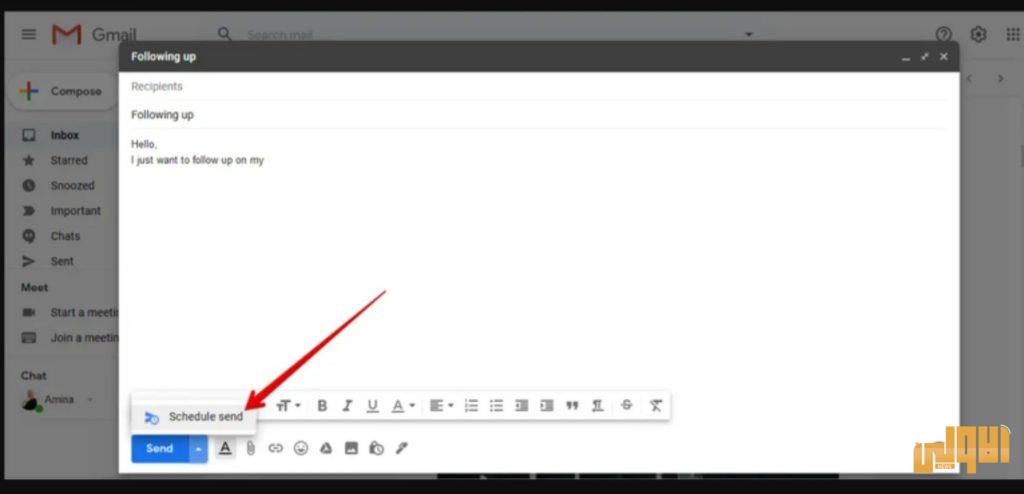 3 خطوات لضبط توقيت إرسال بريدك الإلكتروني على Gmail 8 ٢٠٢٠٠٦١٦ ١٤٠٨٤٥