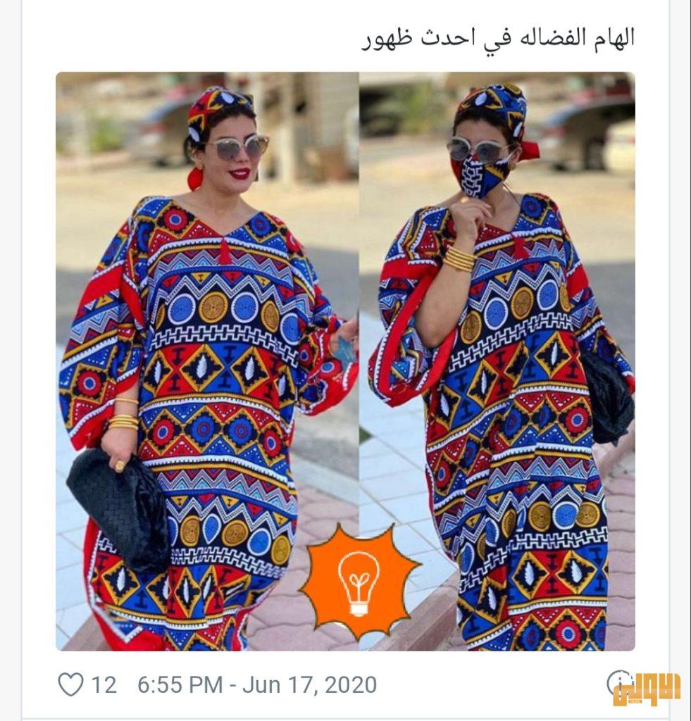 إطلالة غير موفقة لإهام الفضالة،ومي العيدان تهنئها بعيد ميلادها 4 ٢٠٢٠٠٦١٧ ٢١٢٦٥٦