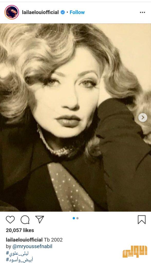 ليلى علوي تعود بالزمن الى الوراء 18 سنة.. هل اختلفت ملامحها؟ 4 ٢٠٢٠٠٦١٩ ١٣٢٥٣١