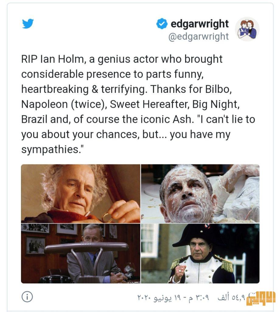 وفاة إيان هولم بعد صراع مع المرض 11 ٢٠٢٠٠٦٢٠ ١٤٢٥٣٩