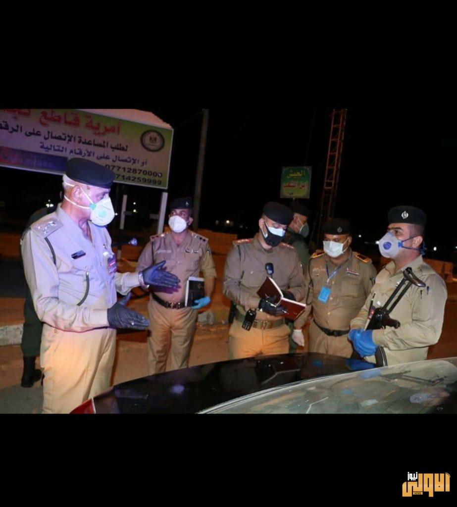 مدير شرطة نجدة بغداد يجري جولة ميدانية لمختلف القواطع في العاصمة 4 ٢٠٢٠٠٦٢٥ ١٢٥٣٣٢