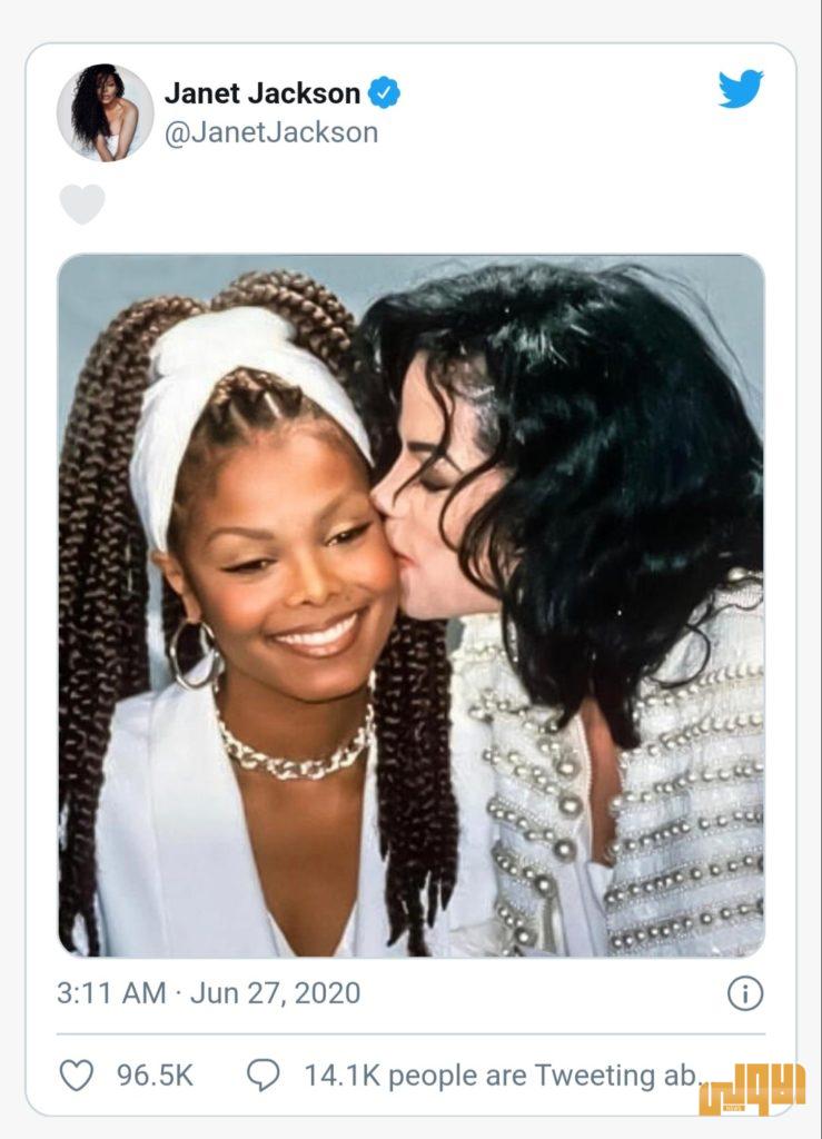 في يوم وفاته.. جانيت جاكسون تستذكر شقيقها مايكل بصورة نادرة 4 ٢٠٢٠٠٦٢٧ ١٦٥٧٣١