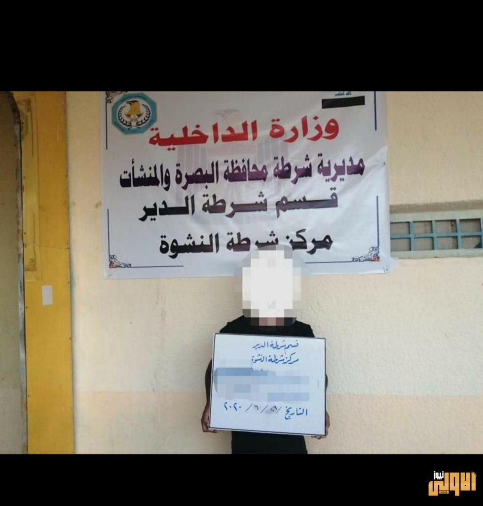 شرطة البصرة تنفذ حملة لضبط الاسلحة غيرالمرخصة. 12 ٢٠٢٠٠٦٣٠ ١١٣٧٤٩