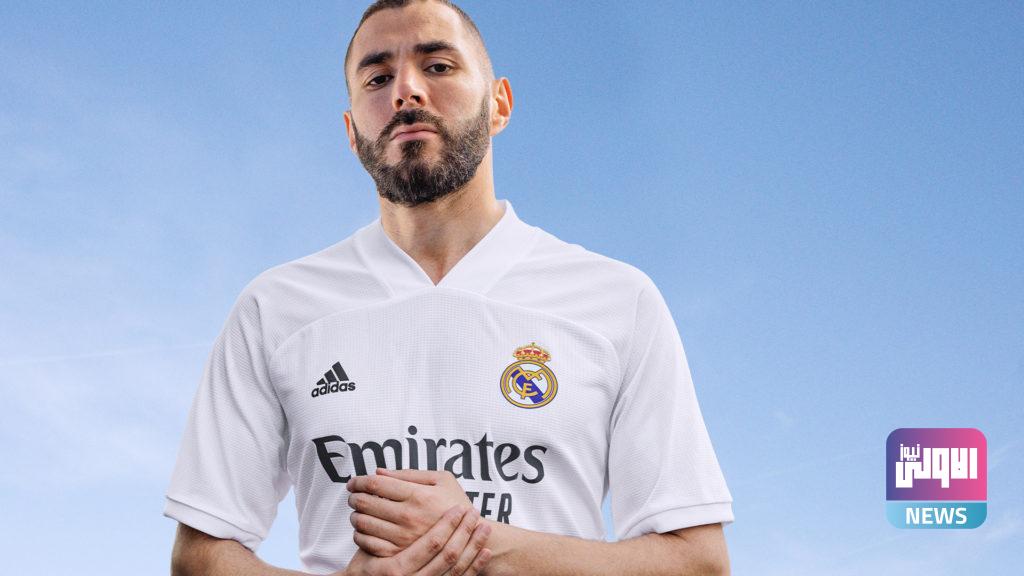 ريال مدريد يكشف رسمياً عن قميصي الفريق الأول والثاني للموسم القادم 8 15961826318562