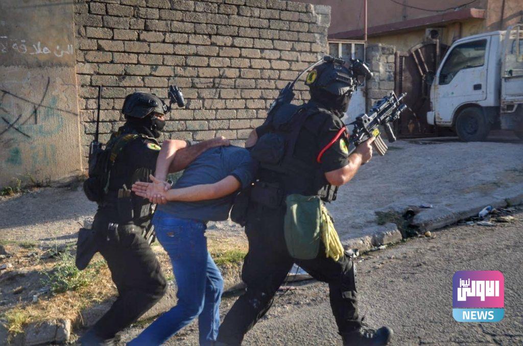 مكافحة الارهاب يعتقل ثلاثة عناصر من داعش في نينوى وديالى (صور) 11 4243EECF EE4A 4644 8FD2 D3DB5CF52C67