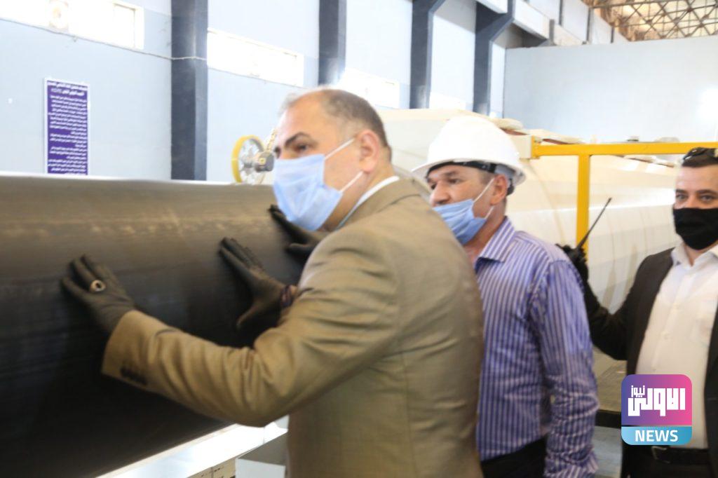 الصناعة والمعادن تفتتح خطوط جديدة لانتاج انابيب البولي اثيلين عالي الكثافة 22 603B54BE 2AFB 41C5 A371 0832EA2DF5B2