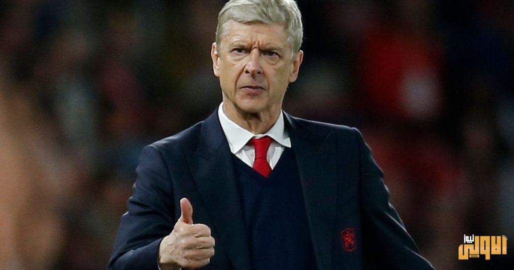 زيدان ينضم لقائمة أبرز المعمرين في تدريب "فرق البطولات " 11 76452