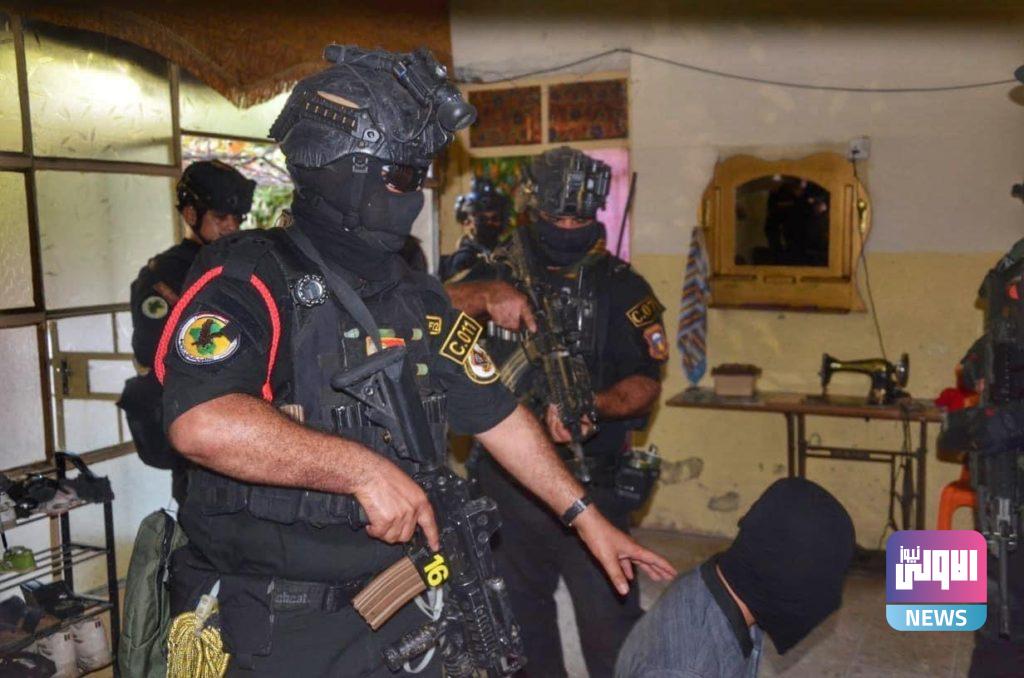 مكافحة الارهاب يعتقل ثلاثة عناصر من داعش في نينوى وديالى (صور) 10 A38A1D60 2389 422F 8320 91D0A1ED0CE3