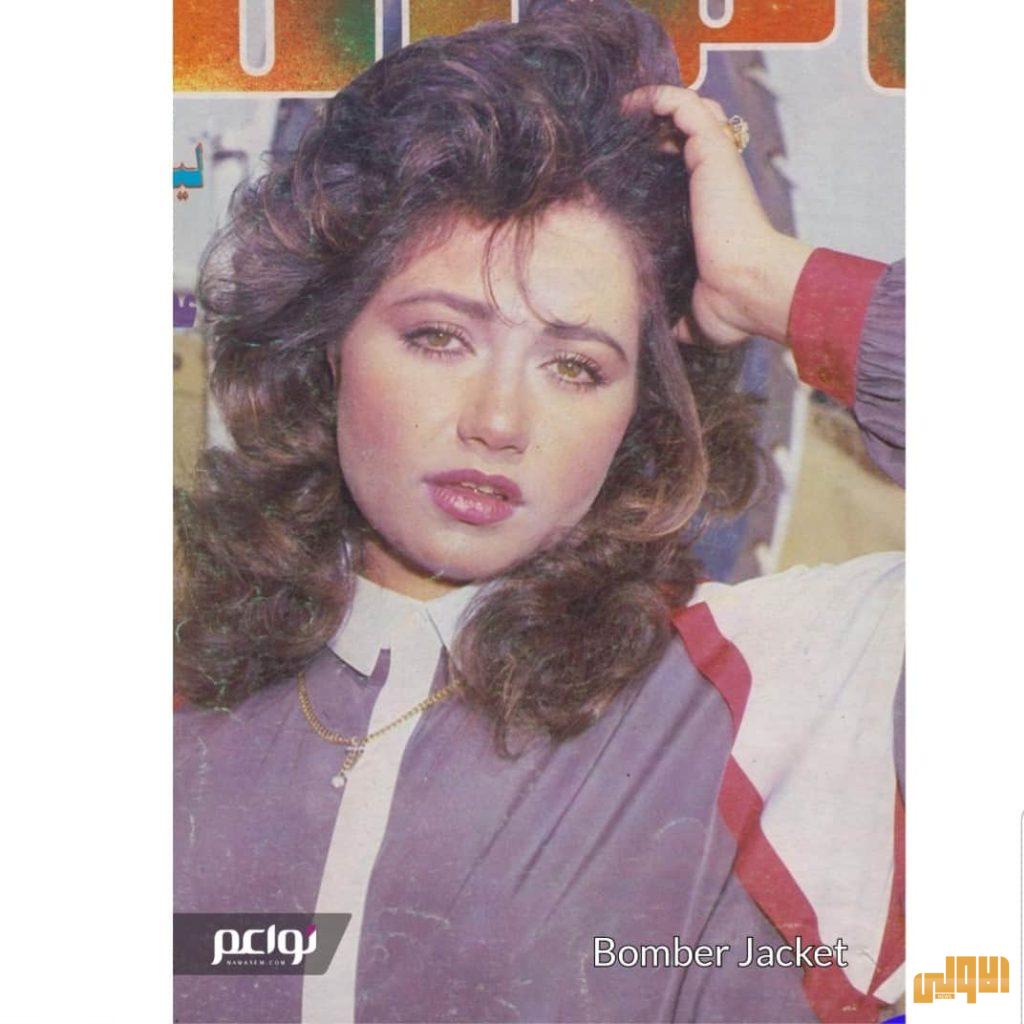 شاهد- ليلى علوي تعيد نشر ازياء ارتدتها قديما وعادت موضة من جديد 26 FB IMG 1595015199020