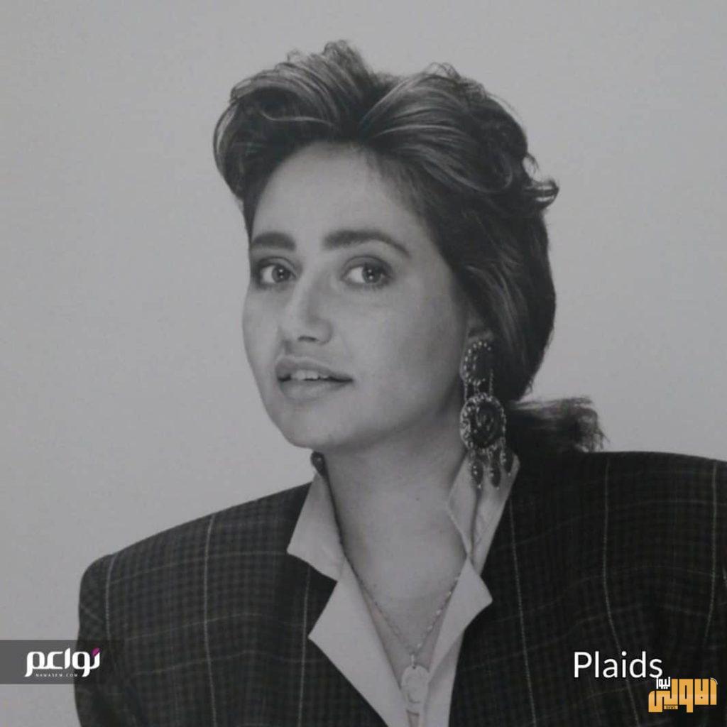 شاهد- ليلى علوي تعيد نشر ازياء ارتدتها قديما وعادت موضة من جديد 28 FB IMG 1595015204108