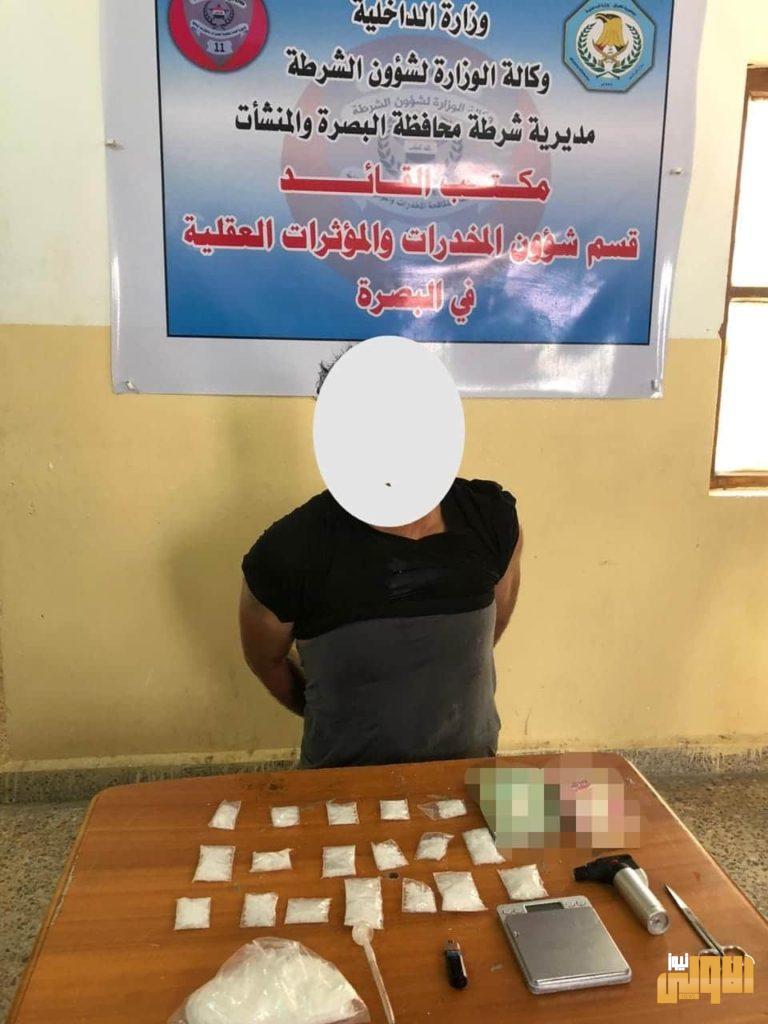 البصرة : القبض على متهم بحوزته مواد مخدرة 4 FB IMG 1595706809365