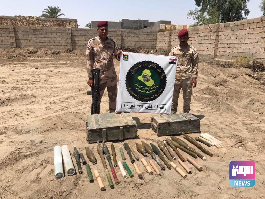 الفرقة العاشرة واستخباراتها يعثرون على مخبأ للصواريخ في الرمادي 4 FB IMG 1595947417972