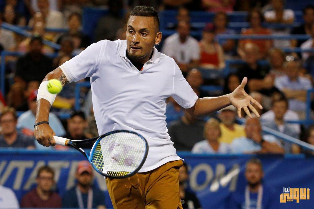 زفيريف وكيريوس يغيبان عن بطولة استعراضية بألمانيا 4 download 1 7