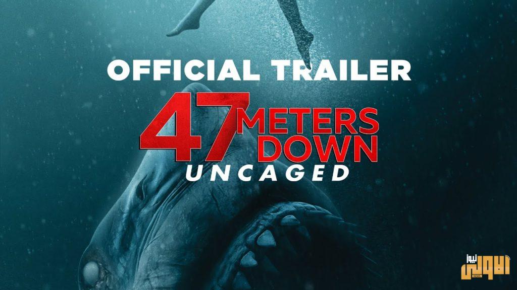 أفضل 8 أفلام رعب على شبكة نتفليكس 19 maxresdefault 1