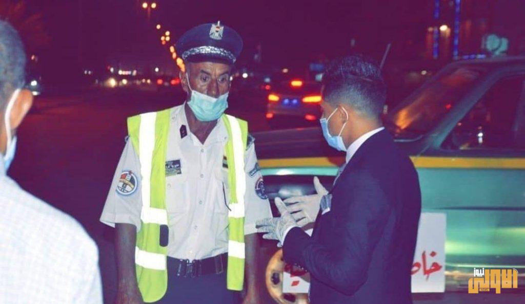 امير صباح .. يستغني عن حفل الزفاف ويوزع وجبة عشاء على القوات الامنية 10 photo ٢٠٢٠ ٠٧ ٠٤ ١٤ ٢٦ ٣٣