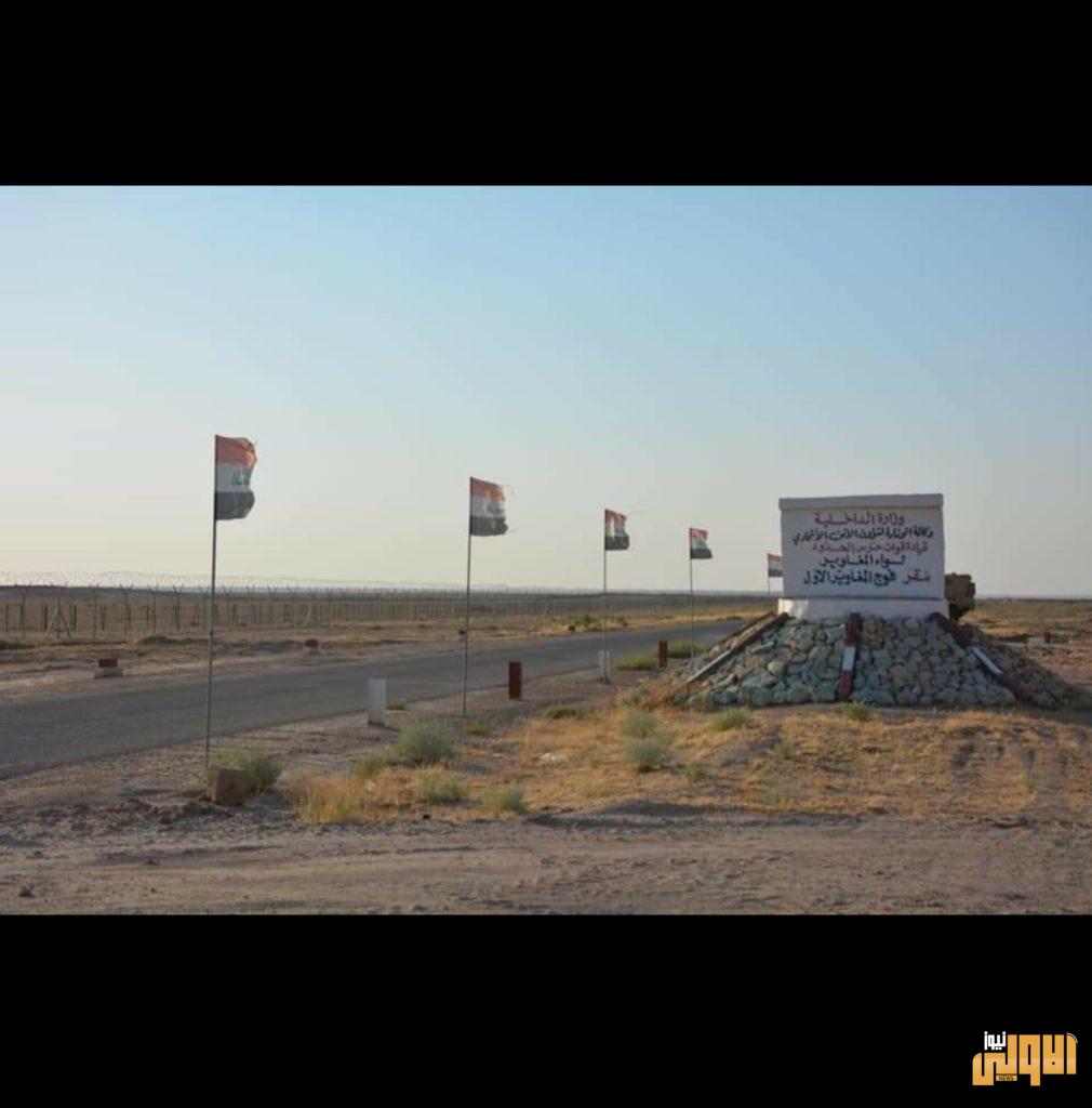 قائد قوات حرس الحدود يستطلع قواطع المسؤولية والشريط الحدودي برا وجوا 10 ٢٠٢٠٠٧٠١ ٢٢٤٧٠٤ 2