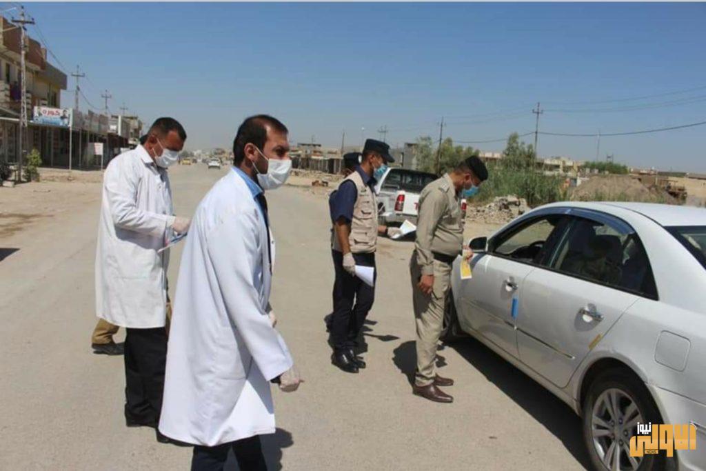 اقسام دائرة العلاقات والاعلام تشارك بحملة (صحتك_أمانة) في بغداد والمحافظات 9 ٢٠٢٠٠٧٠٢ ١٣١٠٤٧