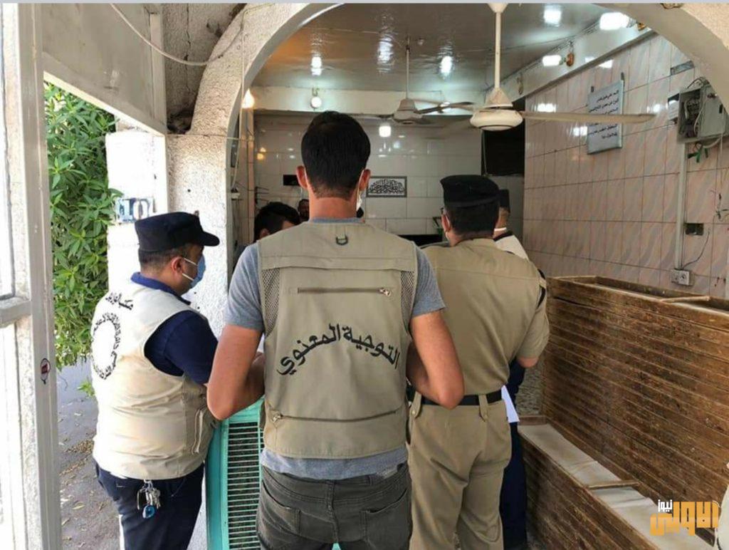 قسم التوجيه المعنوي يواصل حملات التوعية للوقاية من فايروس كورونا في بغداد 10 ٢٠٢٠٠٧٠٥ ٢٢٤١٤٩