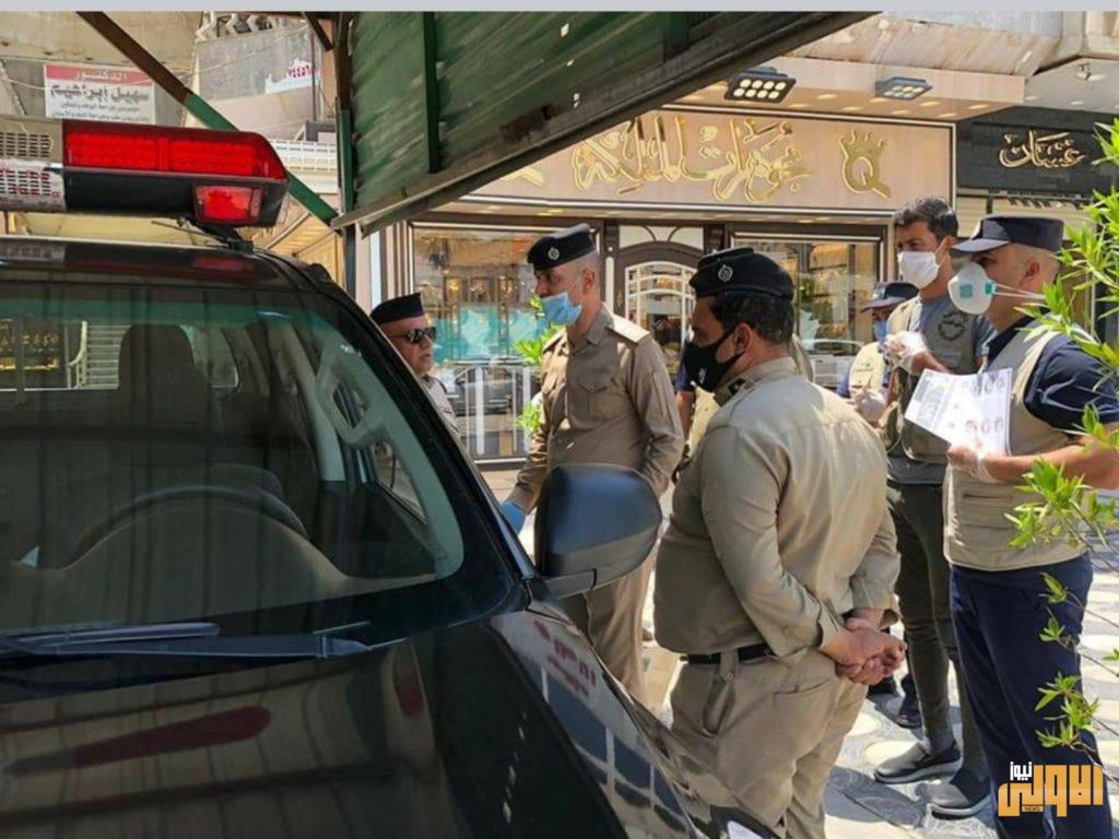 قسم التوجيه المعنوي يواصل حملات التوعية للوقاية من فايروس كورونا في بغداد 9 ٢٠٢٠٠٧٠٥ ٢٢٤٢١٣