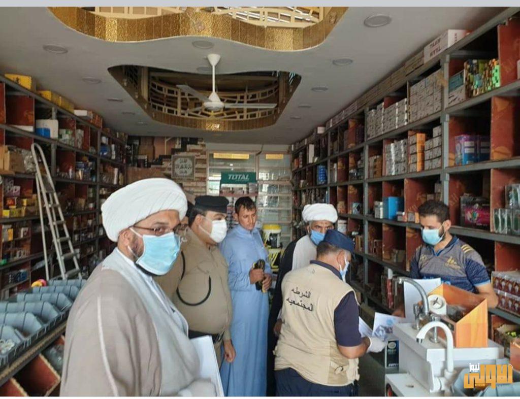 الإرشاد الديني في وزارة الداخلية ينفذ حملات توعية وتعفير للوقاية من فايروس كورونا 8 ٢٠٢٠٠٧٠٥ ٢٢٤٧٣٨