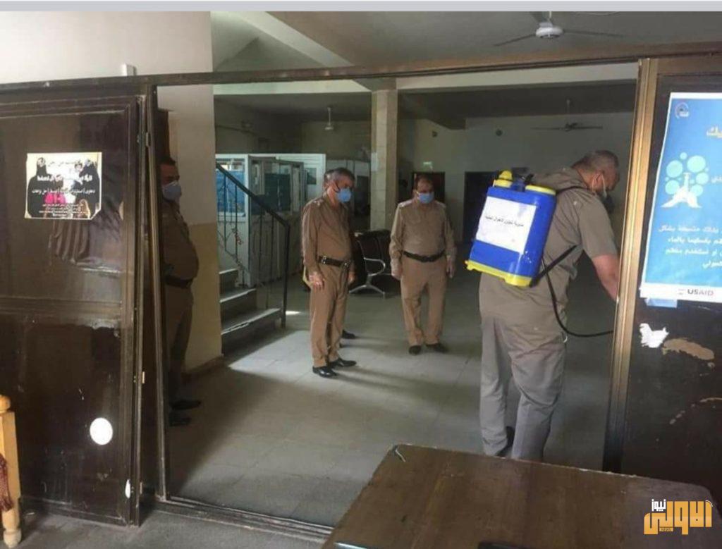 مديرية شؤون الأحوال المدنية تجري حملة تعفير وتعقيم شملت مختلف أقسام المديرية 4 ٢٠٢٠٠٧٠٥ ٢٢٥٥٢٣