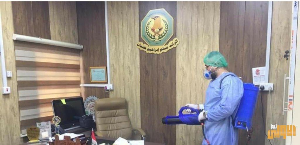حملة للتعفير والتعقيم بمبنى البطاقة الوطنية في بغداد 4 ٢٠٢٠٠٧٠٦ ١٨٤٥٢٥