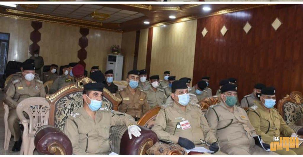 مديرية شرطة صلاح الدين تعقد مؤتمراً موسعا لضباط مكاتب مكافحة الاجرام والمخدرات 4 ٢٠٢٠٠٧٠٨ ١٢٢٤٢١