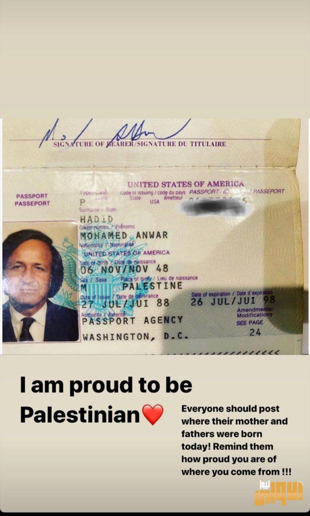 بيلا حديد غاضبة بسبب حذف منشور لها عن فلسطين-بالصور 10 ٢٠٢٠٠٧٠٨ ٢٠٣٣٣٥