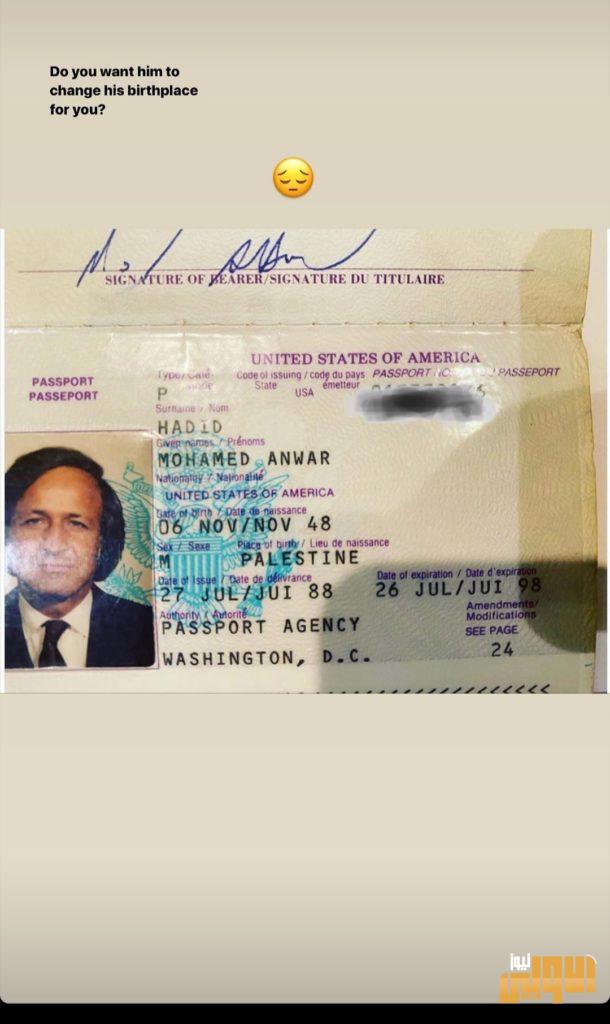 بيلا حديد غاضبة بسبب حذف منشور لها عن فلسطين-بالصور 9 ٢٠٢٠٠٧٠٨ ٢٠٣٣٥٧