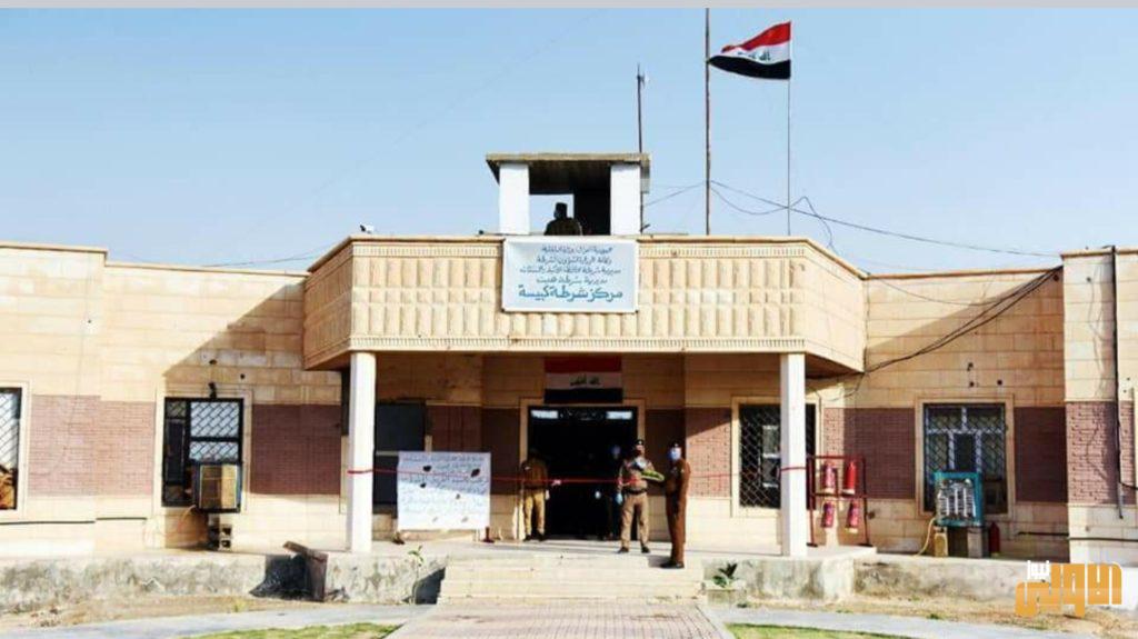 قائد شرطة محافظة الانبار يفتتح مركز شرطة كبيسة ضمن اعمال مديرية شرطة هيت 4 ٢٠٢٠٠٧١٢ ١٠٥٥٣٣