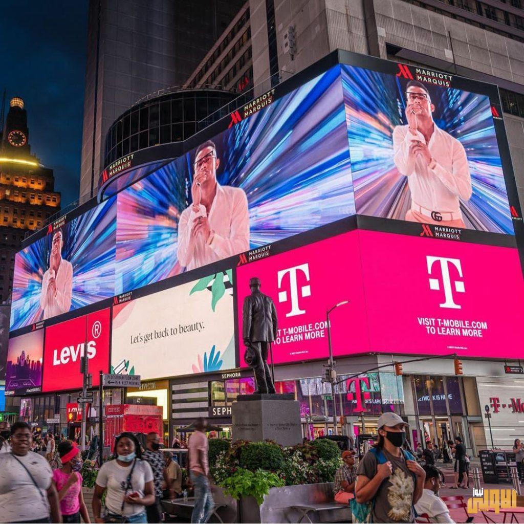 صور محمد رمضان تزين أشهر ميادين أمريكا 8 ٢٠٢٠٠٧١٨ ١٥٤٧١٤